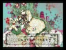 「エミリー」歌ってみた［Rona］