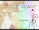 【歌ってみた】 Kiss&Smile 【eco橋】
