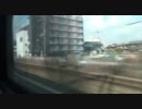 【走行音】新快速 223系1000番台 【西明石→加古川】(旧動画)
