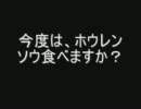 菅直人が「戦後復興のつもりで頑張る」とほざいたそうです。