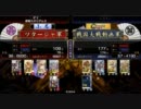 うわー