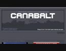 【ワンボタン】ヒゲとおいとCANABALT【アクション】