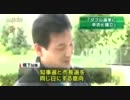 【大阪】橋下知事　「ダブル選挙に辛坊氏擁立」