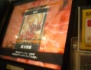 【LOV２】雷神に浮気している罠使いのガチ対戦動画15☆