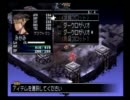【ファントムキングダム】グダグダになるけど実況をやめないッ！part57