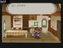 【マリオストーリー】超絶テンション実況part29【ユーチー＆エリザベス】