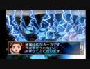 （こんなこともあろうかと）リモコンダンディ（実況プレイ）　part24