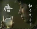 膳