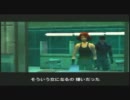 メタルギアソリッド　平和主義者がゆる～り実況プレイ　Part9