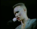 Grace Jones - Pull Up To the Bumper