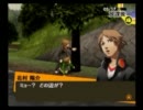 トークスキルを養いたい女がペルソナ4EXPERTを全力で実況プレイ　Part22