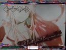 タイトルなんて自分で考えなさいな【鬼】