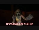 基本的に何もわからない俺が初見でイケニエノヨル実況プレイpart.12