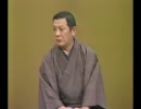 民主党vs落語