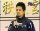 2011.04.13 びわこ・ＧⅡ第55回秩父宮妃記念 選手紹介