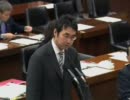 江田、ﾌﾙﾎﾞｯｺ！ 4.13 法務委員会 河井克行議員