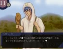 【同人ゲーム】　学園ハンサム　【実況その8】