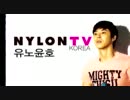 東方神起　ユノ　NYLON KOREA撮影オフショット