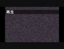 おまけ１