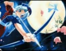 東方永夜抄 Last Stage Theme ヴォヤージュ1969 【東方原曲】