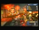 ´ω`ｂ狩られてやんよ！！二十回～切れない尻しっぽ(´ω`*)～