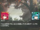 騎士と悪魔の妹の日常－Extra.26