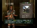 友達はいるけど敢えてMHGを一人で実況(村縛り)Part30