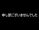 【MUGENキャラ作成】謝罪、オリジナルヒーロー大作戦について