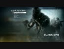 滑舌の悪い俺がCoD:BOを実況　3