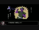 ツルハシ一つで天下布武【勇者のくせになまいきだor2実況】part13