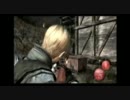 オワタ式・武器無改造の旅 バイオハザード４地味実況プレイ Chapter2-3前半