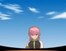 【ルカ】MMDで遊んでみた【星に口づけ】