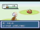 【ポリィ】もそもそとポケモンアクアブルーをプレイPart2【実況】