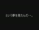 【ゲーム実況】絶叫厨がCOD４をみんなで実況ぱーと3【きゃす】