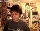 20110412-2 NER=ネル 週末遠征配信の最終募集！4（終