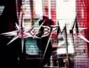 drumsmemen father_s song -NANYCAL Z-catchpulse-