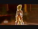 ドラゴンボール・バーストリミット悟空覚醒[HD]
