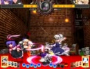 第一回 緋天録 プレーオフ 決勝戦 天叢雲剣 vs ウィッチドール