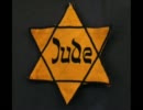 John Zorn - Kristallnacht - Shtetl (Ghetto Life)
