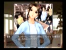 【グロ注意って】 女神の生首育成　トマック実況part4【言わないで】