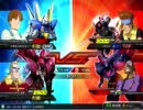 EXVS 鬼畜な日々⑧【V2視点】