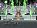 【Dance×Mixer】トナうた446「ビデオカード」