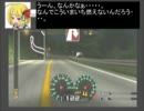 東方レーシング 公道最速伝説編第45話後編「ある月夜の晩の出来事」