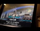 【LoV2】海使いの全国対戦・運送業編