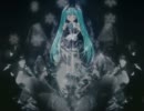 【ニコカラ】White Illusion_on【初音ミク】[びぃとマン☆]