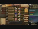 【AoE3】AJCチャリティーマッチPart2