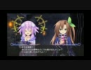 【実況・すけ家】超次元ゲイム ネプテューヌ　その５９