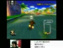 【ニコ生】マリオカートWii国内戦【2011/04/13】