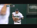 【野球・ＭＬＢ】ブレンデン・ライアン　好守備　2011/04/14