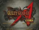 GGXX AC　３月３１日　高田馬場ミカド　３ｏｎ３　その２